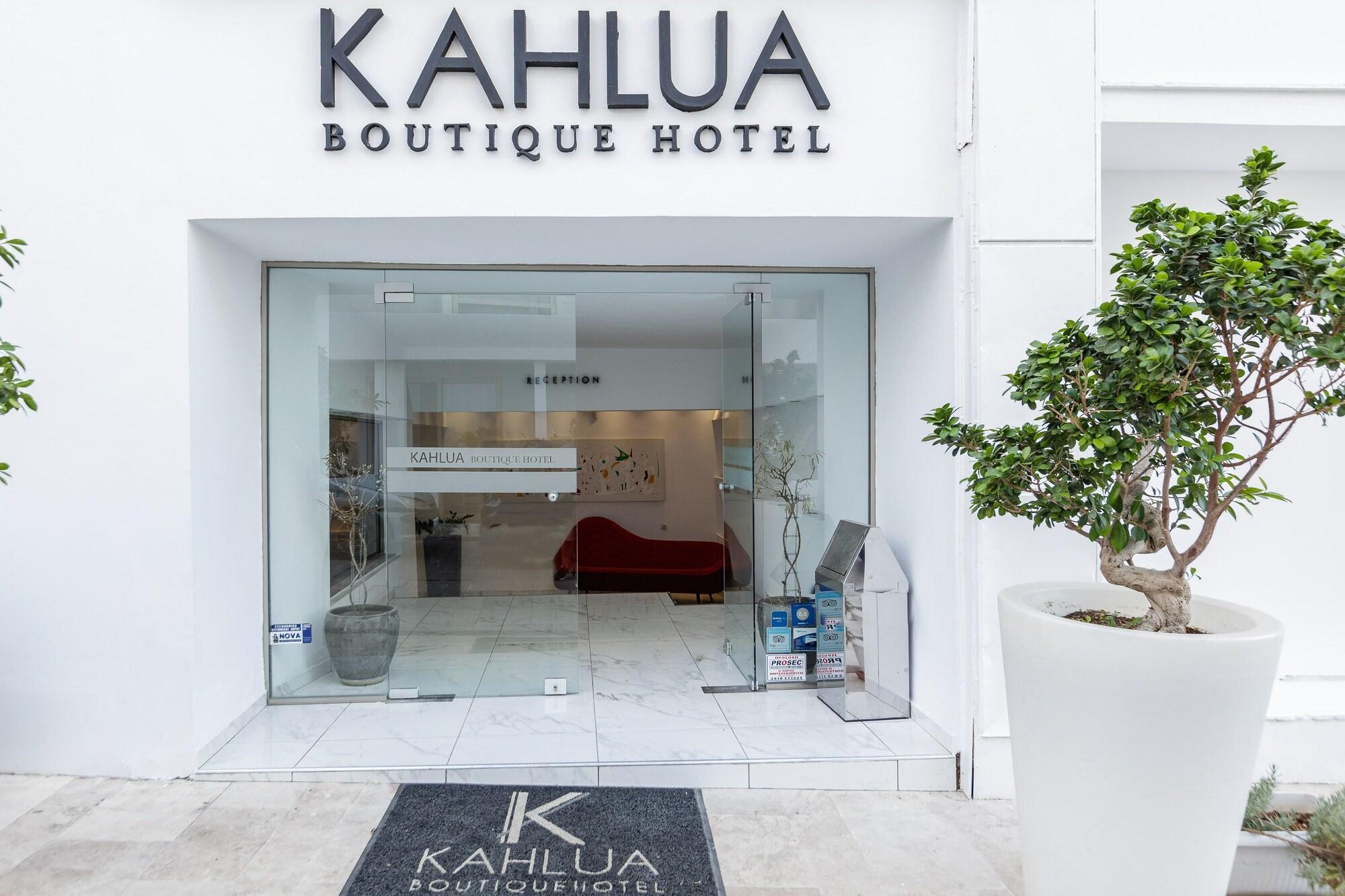 Kahlua Boutique (adults Only) 4*